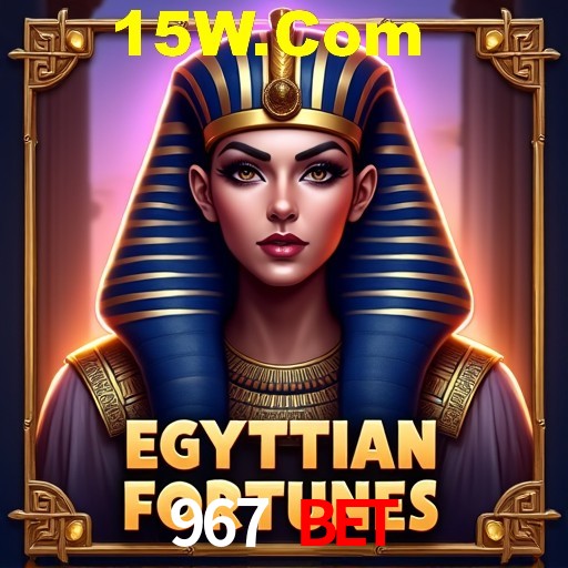 A Emoção da Loteria na 967 Bet: Uma Chance de Mudança de Vida